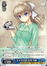 card567699-series439919-rarity557285