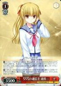 card567715-series439971-rarity557285