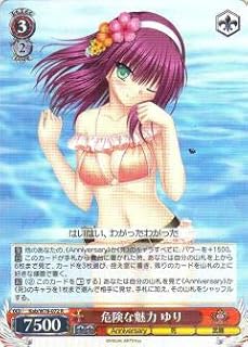 card_567717_series_439971_rarity_557104_