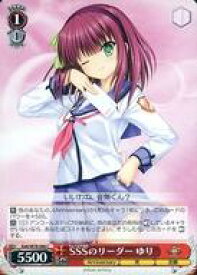 card567724-series439971-rarity557243