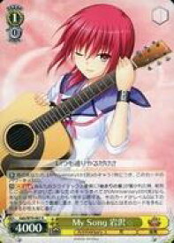 card567751-series439971-rarity557285