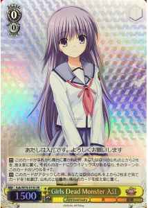 card567759-series439971-rarity557104