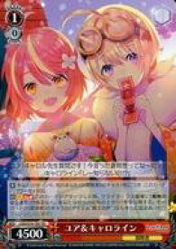 card567777-series439997-rarity557066