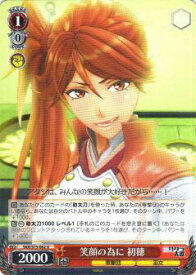 card_567882_series_440074_rarity_557246_