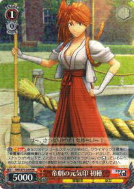 card567911-series440074-rarity557275