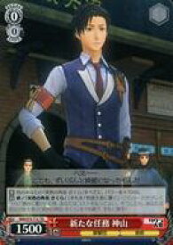 card567983-series440204-rarity557066