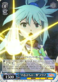 card568001-series440231-rarity557243