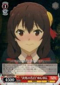 card568019-series440231-rarity557243