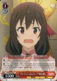 card568057-series440231-rarity557246