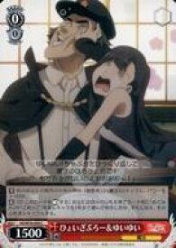 card568063-series440231-rarity557243