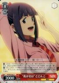 card568065-series440231-rarity557243