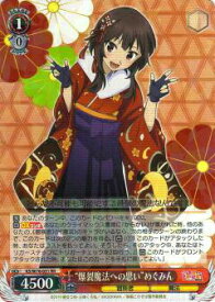 card568071-series440231-rarity557275