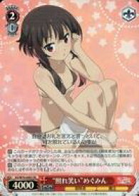 card568088-series440231-rarity557104