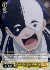 card568100-series440231-rarity557246