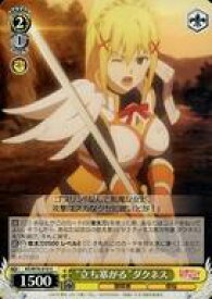 card568102-series440231-rarity557246