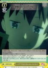 card568110-series440231-rarity557246