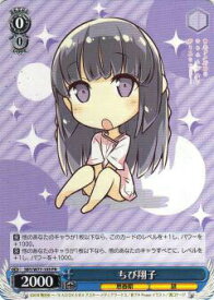 card568130-series440388-rarity557136