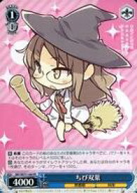 card568131-series440388-rarity557136