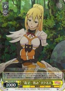 card568136-series440231-rarity557285