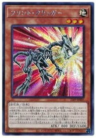 card2757-series6153-rarity5