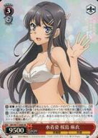 card568167-series440388-rarity557104