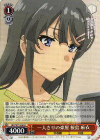 card568170-series440388-rarity557246