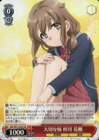 card568220-series440388-rarity557104