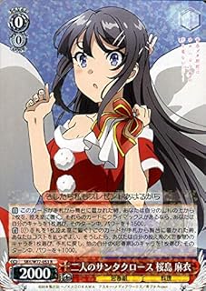 card_568222_series_440388_rarity_557285_