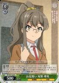 card568238-series440388-rarity557285