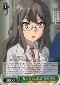 card568242-series440388-rarity557104