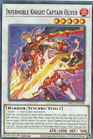 card568210-series377251-rarity540534