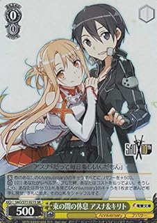 card568461-series440568-rarity557104