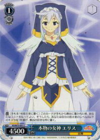 card568508-series440782-rarity557243