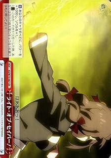 card_568573_series_440782_rarity_557250_