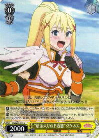 card568604-series440782-rarity557246