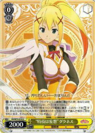 card568605-series440782-rarity557246