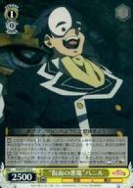 card568613-series440782-rarity557243