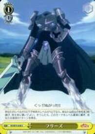 card568619-series440782-rarity557246