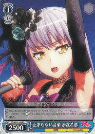 card568635-series440909-rarity557136