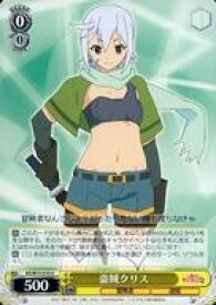 card568660-series440782-rarity557246