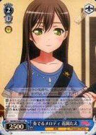 card568706-series440909-rarity557104