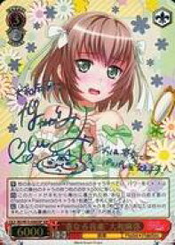 card568780-series440909-rarity557067