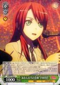 card568837-series440909-rarity557067