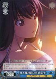 card568948-series441193-rarity557243