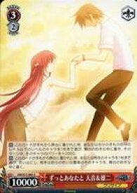 card568963-series441193-rarity557246