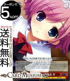 card568964-series441193-rarity557243