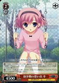 card568969-series441193-rarity557243