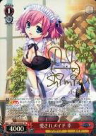 card568988-series441193-rarity557067