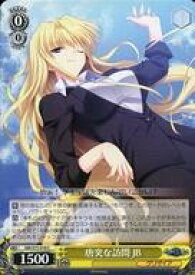 card569054-series441193-rarity557243