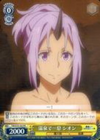 card569098-series441371-rarity557136